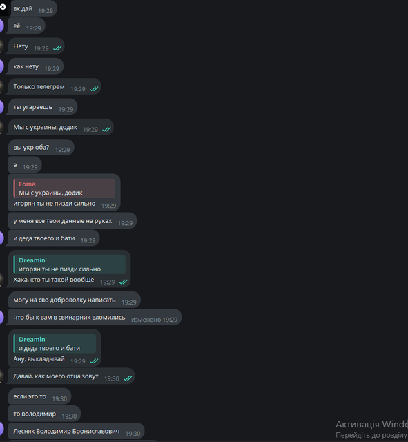 Screenshot-2