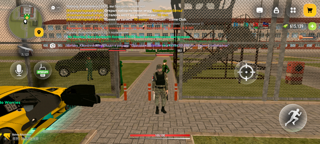 Screenshot 20260924 165206