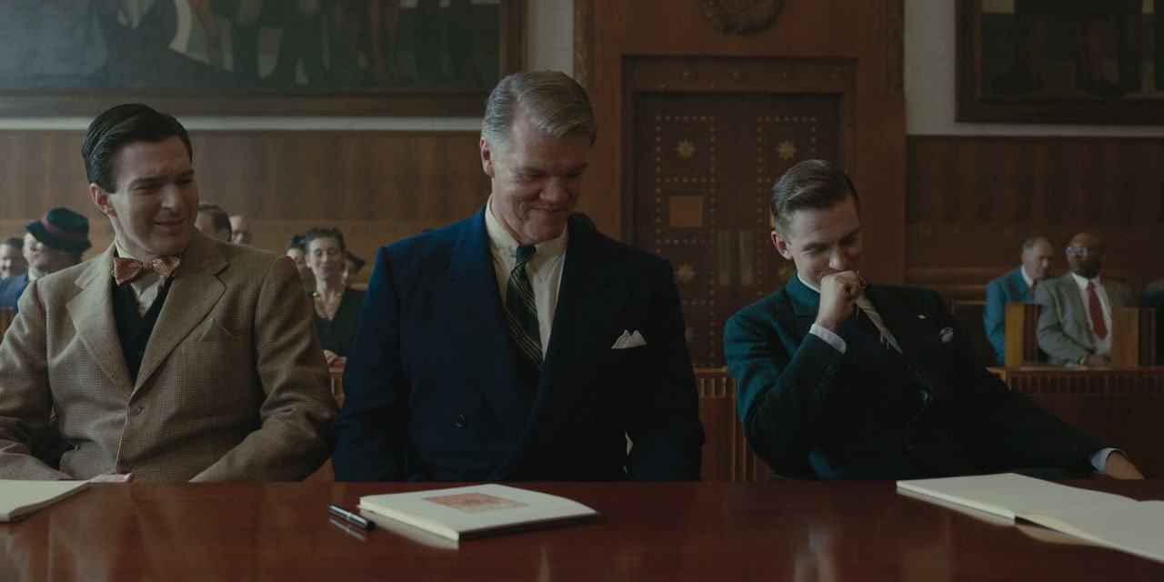Marshall Screenshot