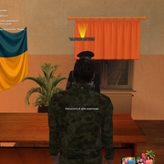 Знімок екрана 2026 08 08 231213