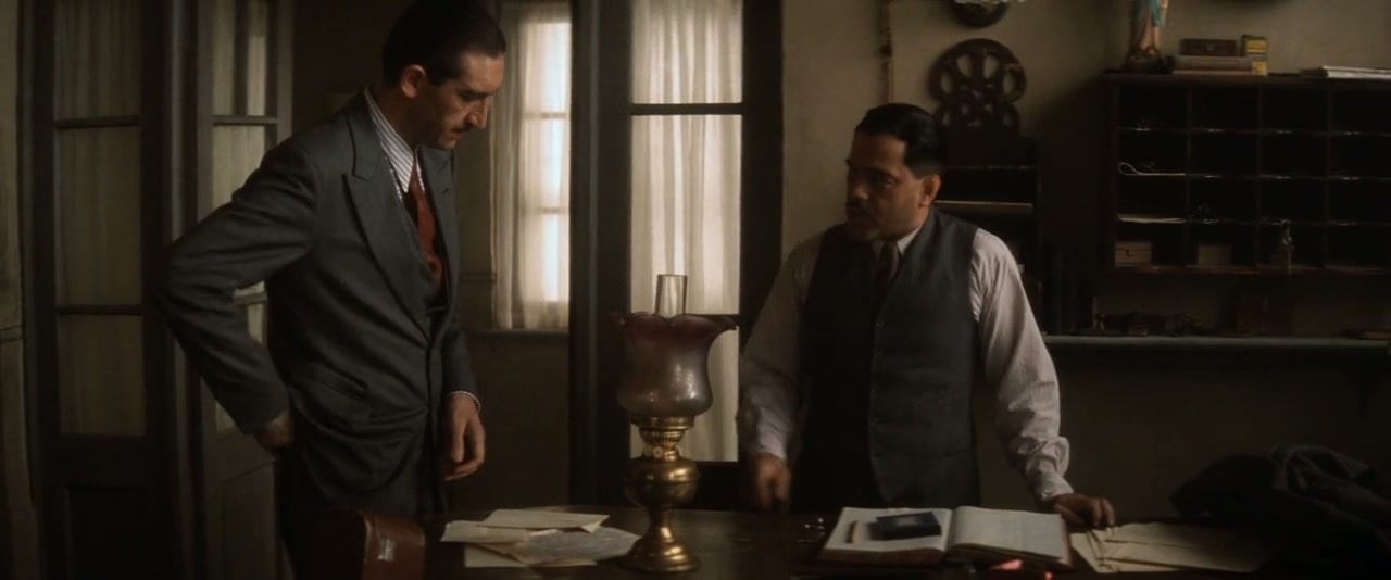Evita Screenshot