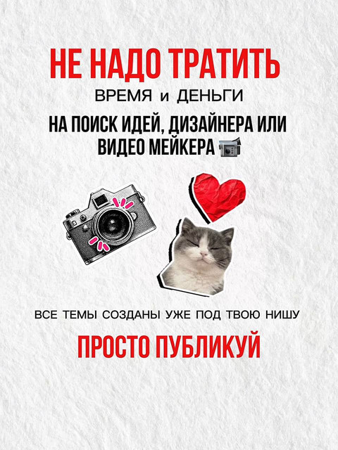 Слайд 5