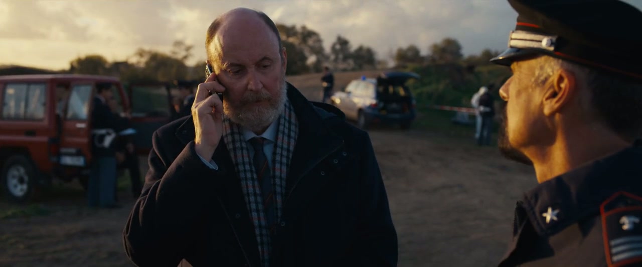 Yara Screenshot