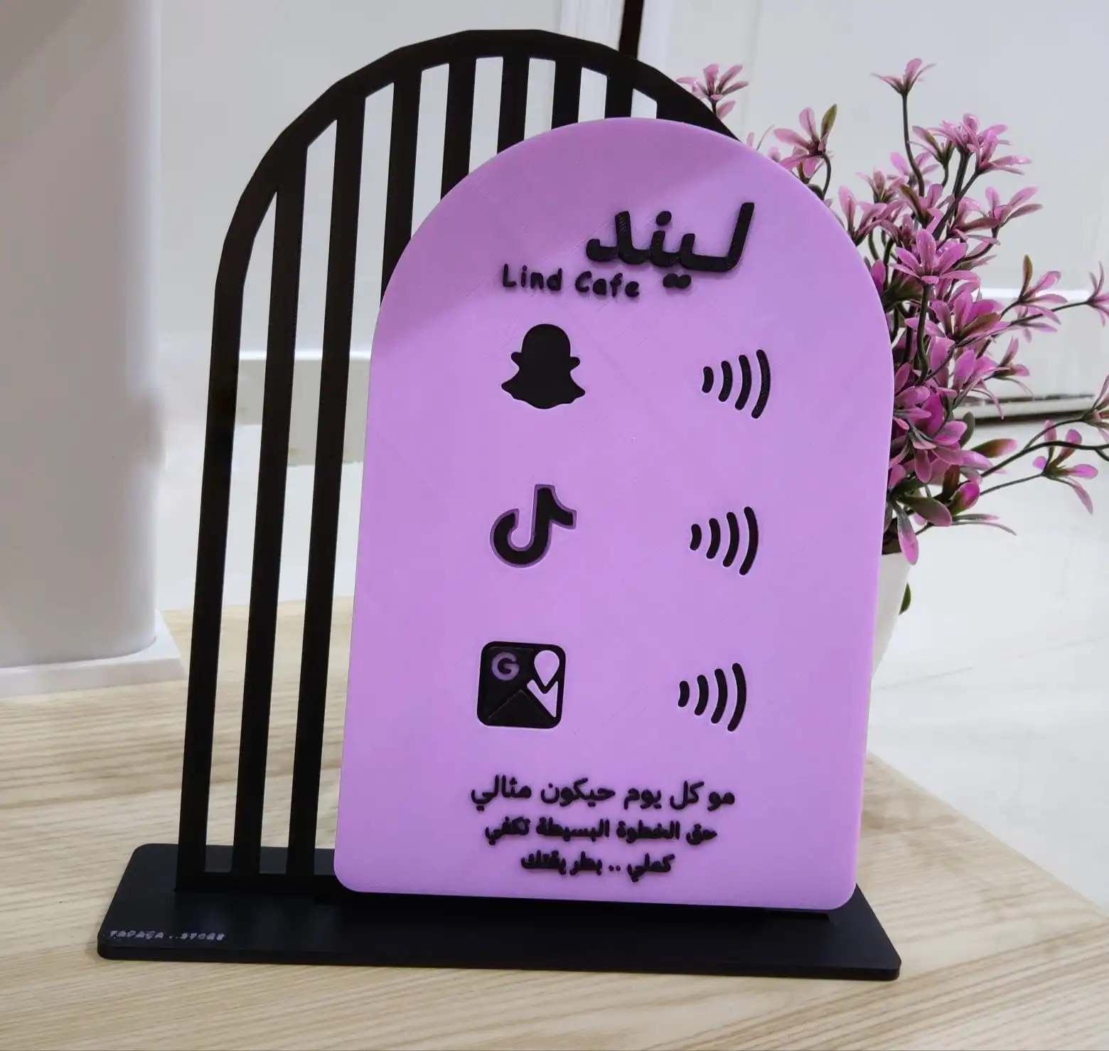 ستاند سوشيل ميديا-NFC