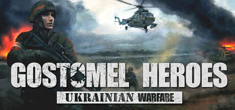 Movie cover image