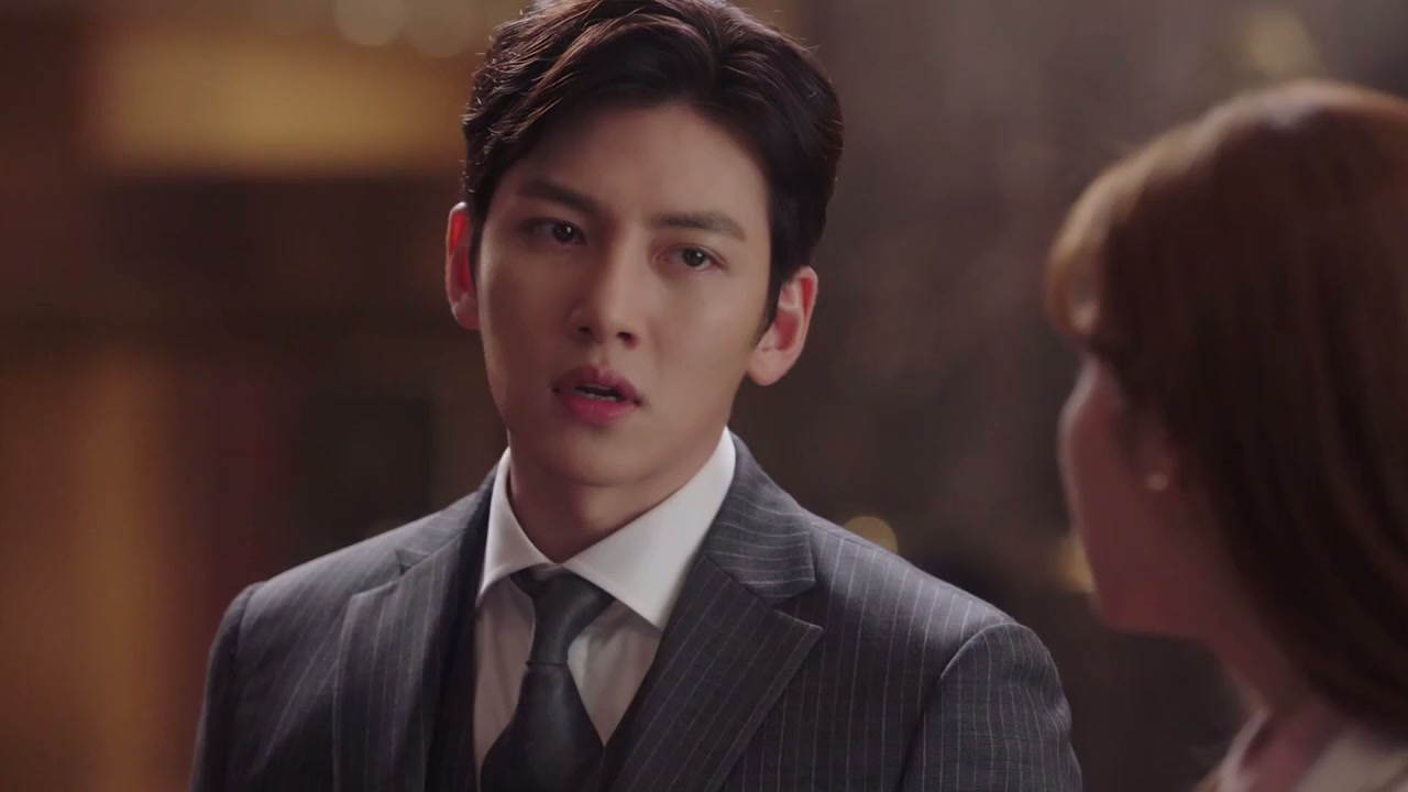 Suspicious Partner Screenshot