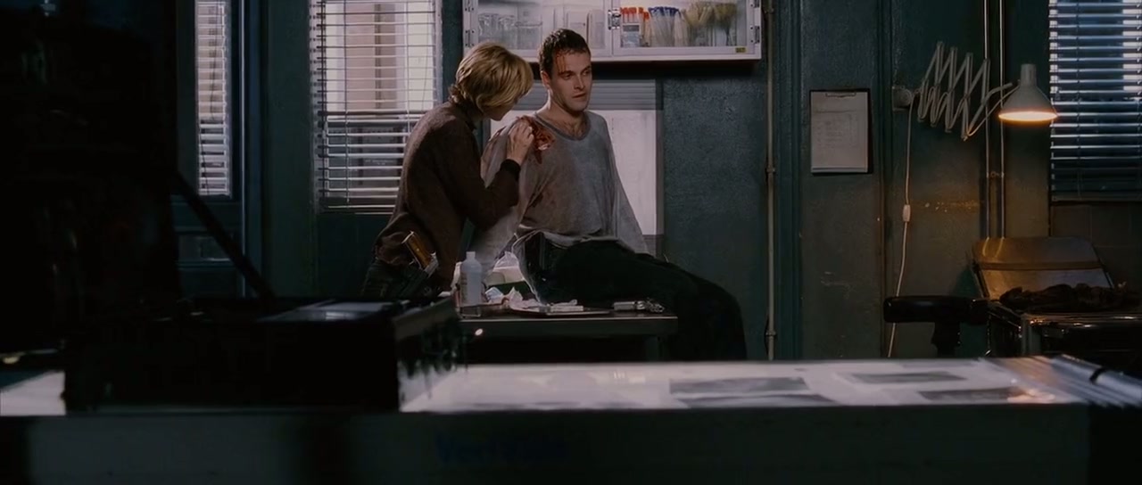 Mindhunters Screenshot