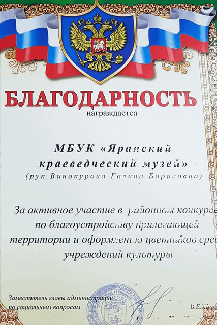 009-683x1024