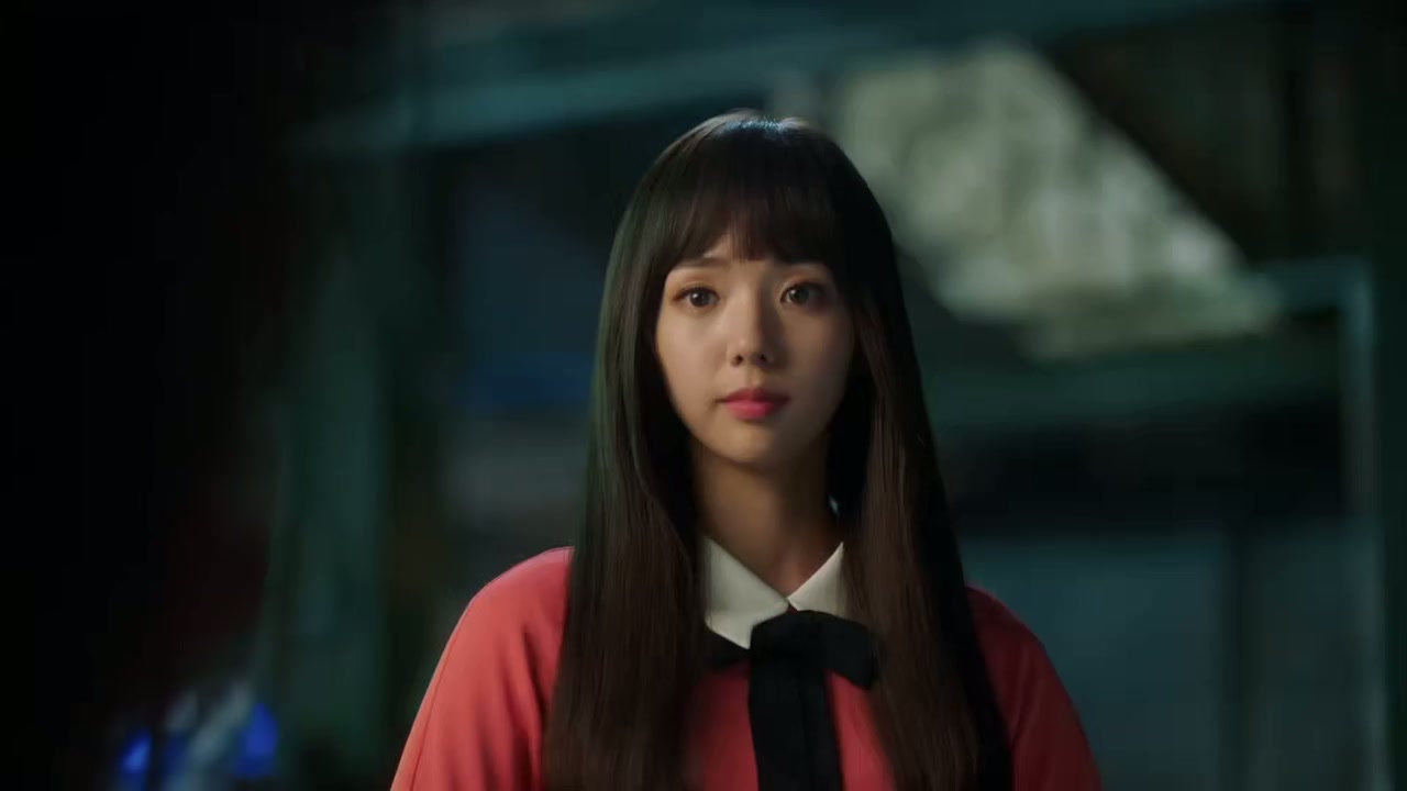 I Am Not a Robot Screenshot