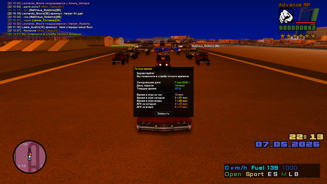 sa mp 006.png