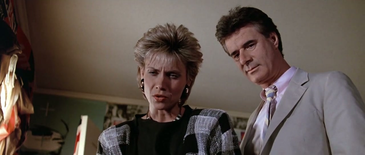 Ferris Bueller's Day Off Screenshot
