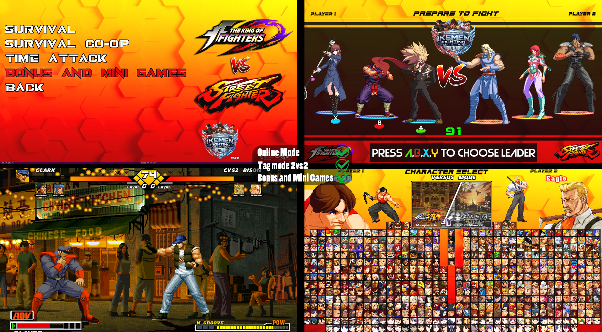 04-KOF-vs-SF.jpg
