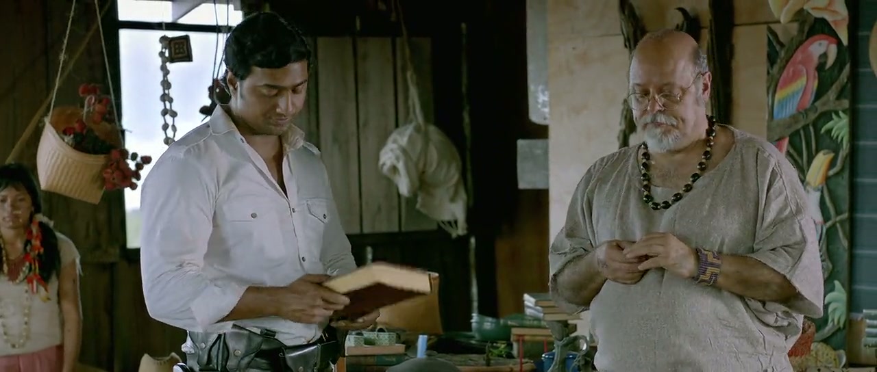 Amazon Obhijaan Screenshot