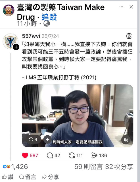 IMG-0197
