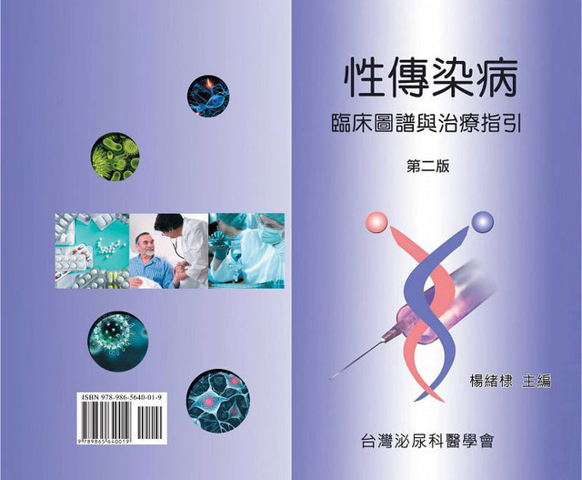 20150908.jpg