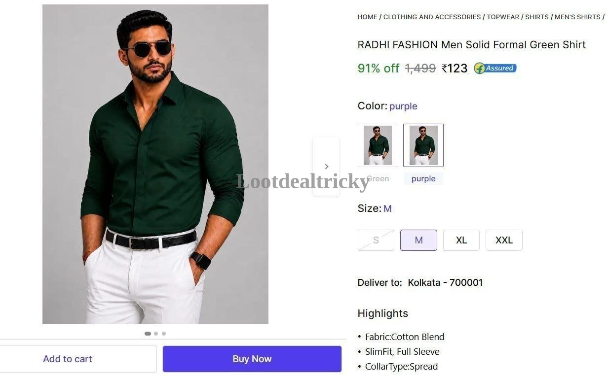 Grab – Just ₹123 | Exclusive Sale Discount Grab – Just ₹123 | Exclusive Sale Discount