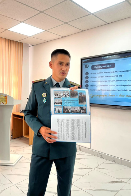Мерзімді әскери қызмет жастарға жаңа мүмкіндіктер (2)