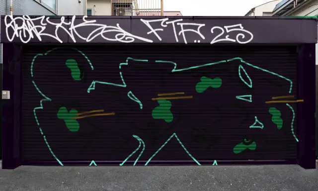 Graffiti artwork by infu