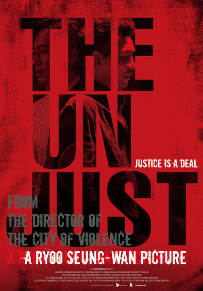 Movie cover image