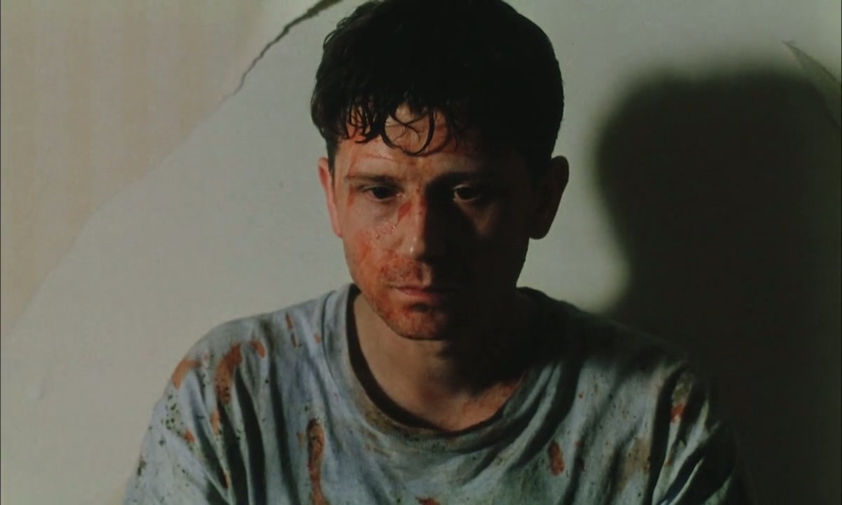 I.D. Screenshot