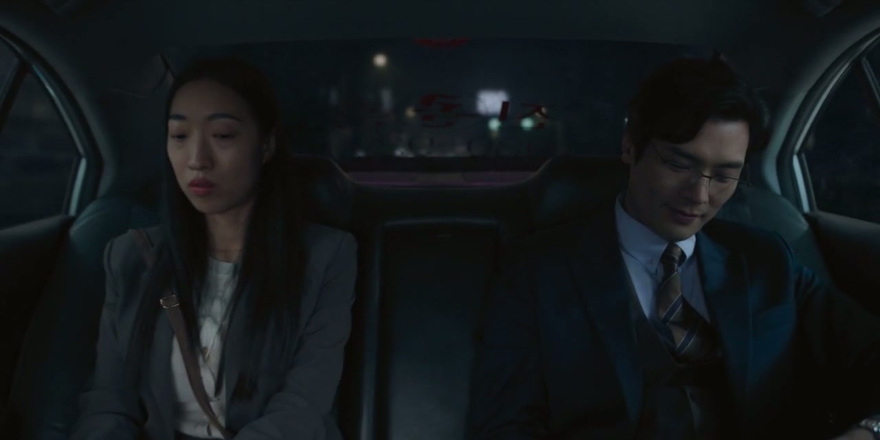 Mask Girl Screenshot