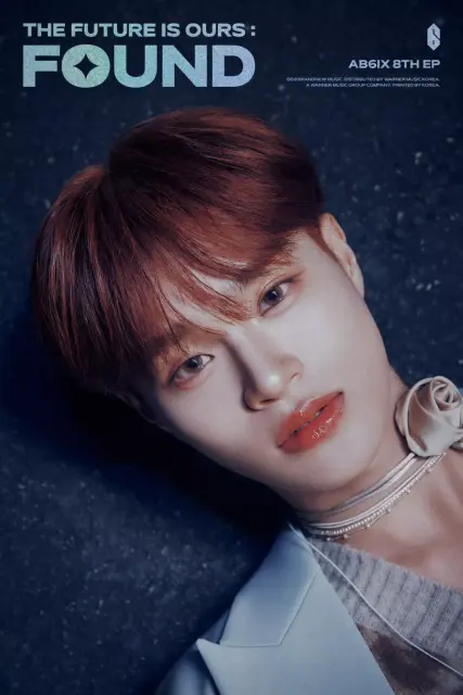 lee dae hwi 1311944