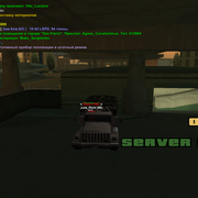 Screenshot 36