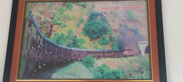 UJN OM 280