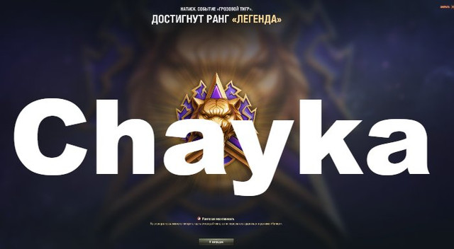 Снимок экрана (1168)