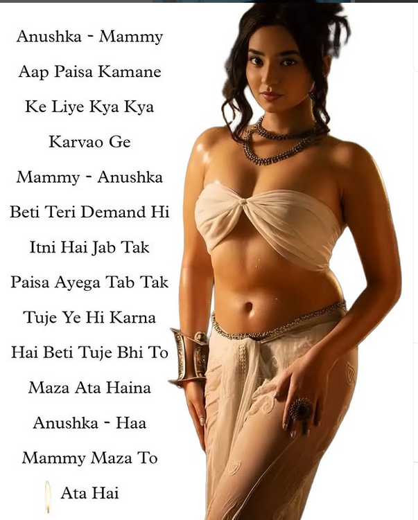 INCEST : Family Mein Pyar Romance or Sex
