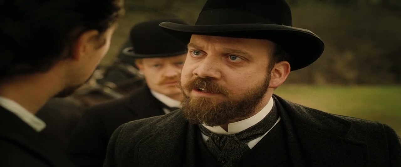 The Illusionist Screenshot