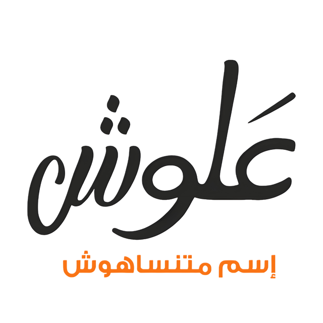 allosh logo.png