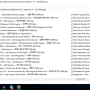 Screenshot-21