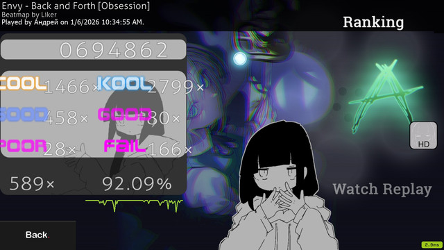 screenshot992