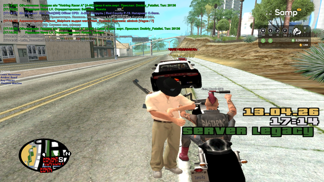 sa mp 124