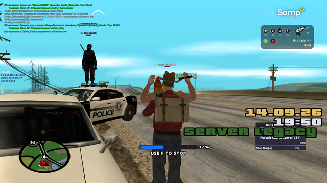 sa mp 052.png