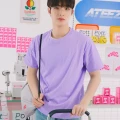 min gi ateez 1338664