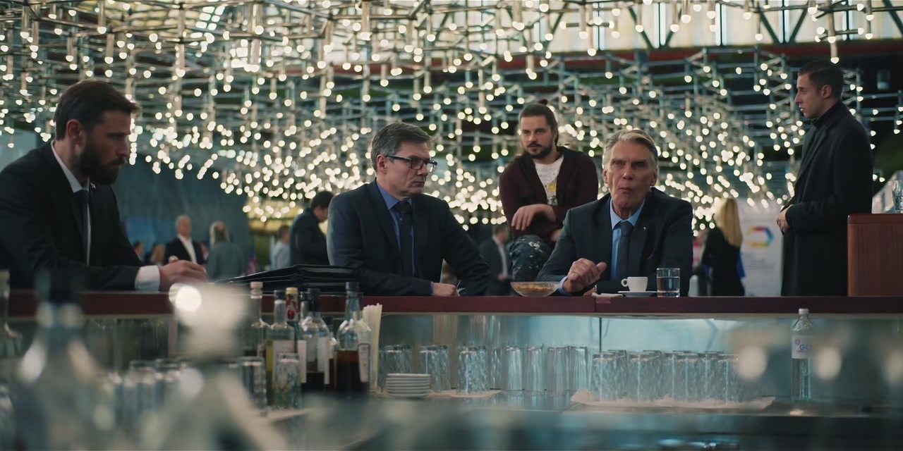 Civil Servant Screenshot