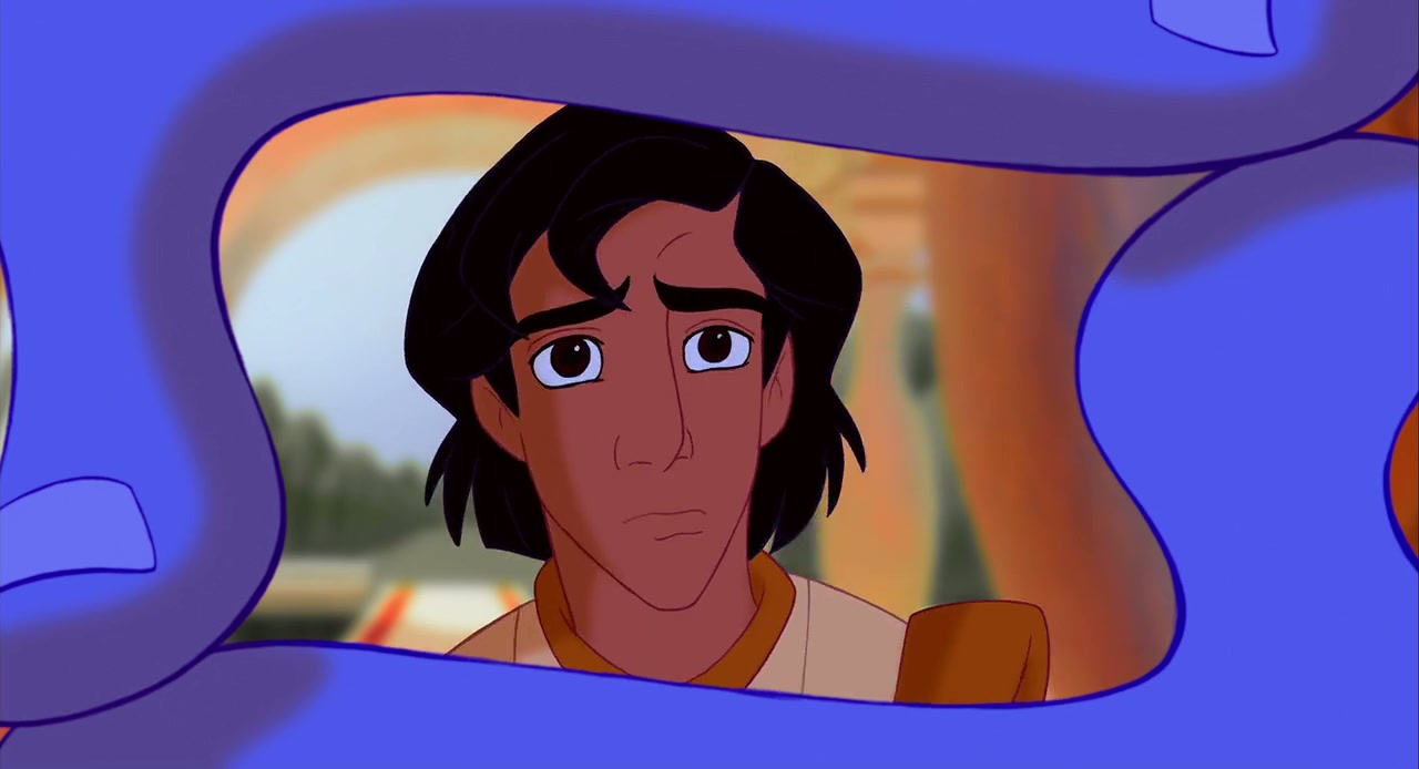 Aladdin Screenshot