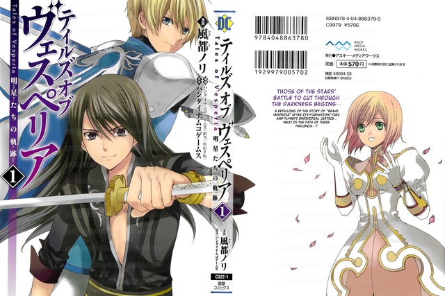 000 Cover.png