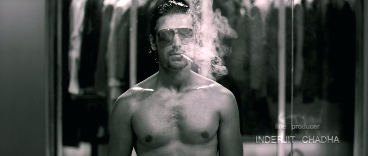 No Smoking Screenshot