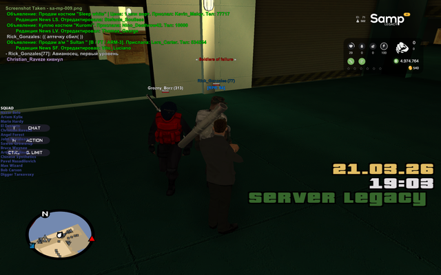 sa mp 010.png