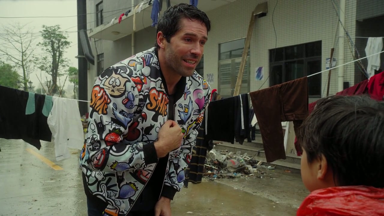 Abduction Screenshot