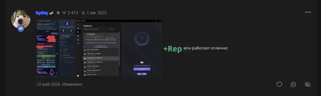 1783805820602