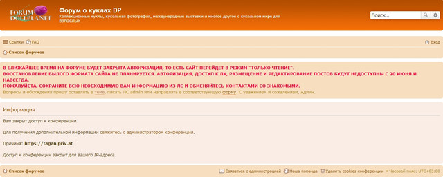 Screenshot 144