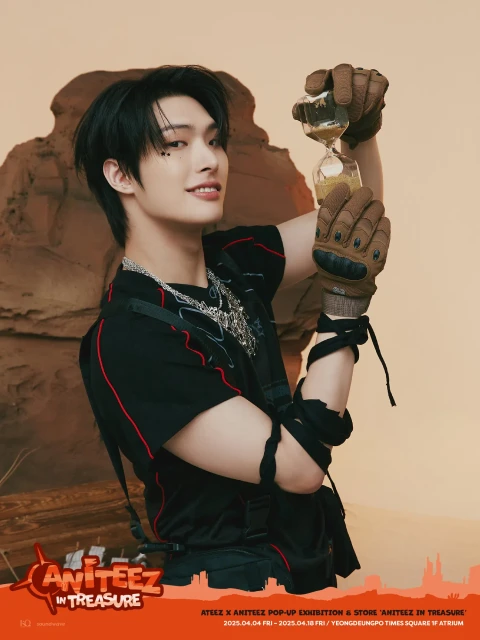 min gi ateez 1380031.webp