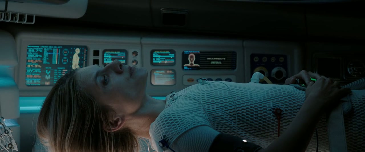 Oxygen Screenshot