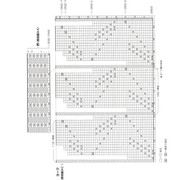 Page-00070