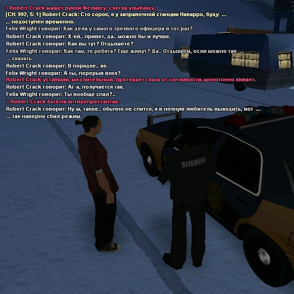 rob14.jpg
