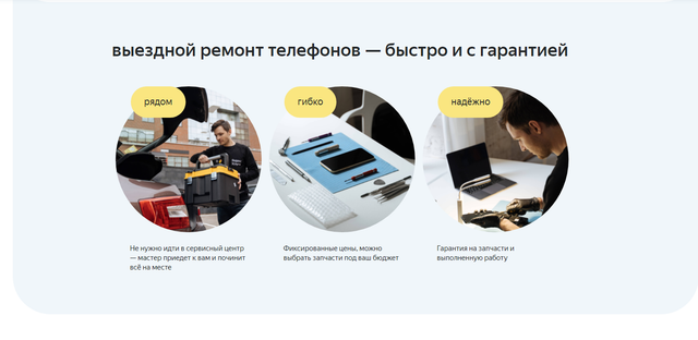 Screenshot-31